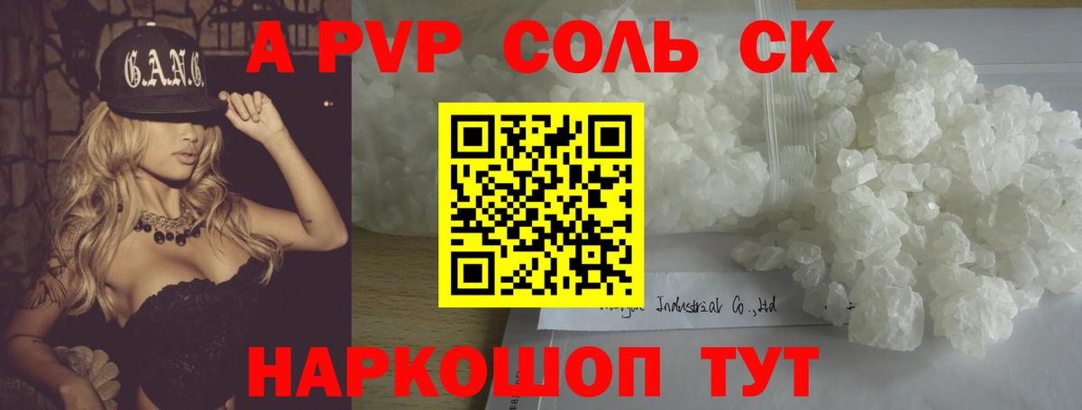 Как найти наркотики?  Каннабис  Гашиш  Хасавюрт  Cocaine  Мефедрон   Вход с VPN  Конопля 