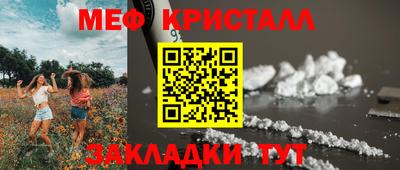 амф Гатчина
