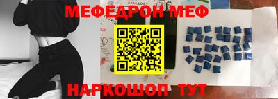 амф Гатчина