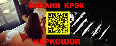 амф Гатчина
