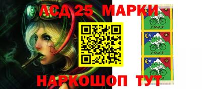 меф Гагарин