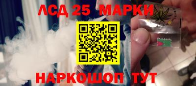 амф Гатчина