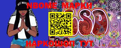 меф Гагарин
