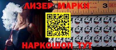 индика Гай