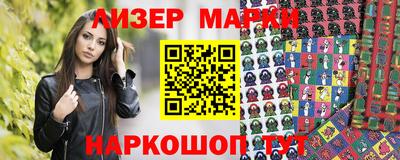 индика Гай