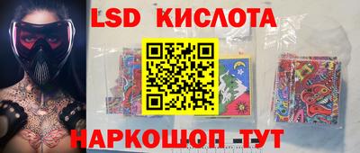 меф Гагарин