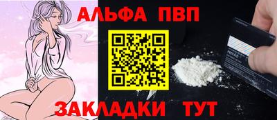 амф Гатчина
