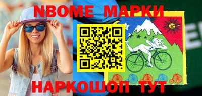 меф Гагарин
