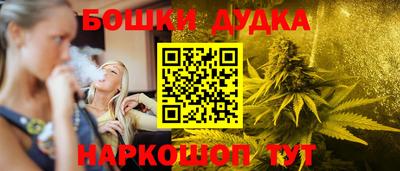 меф Гагарин