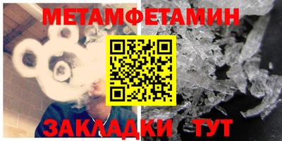амф Гатчина