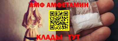 меф Гагарин
