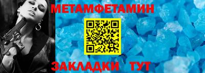 амф Гатчина