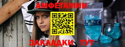 индика Гай