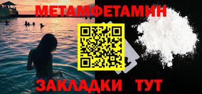 амф Гатчина