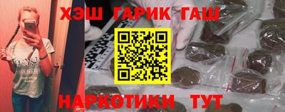 индика Гай