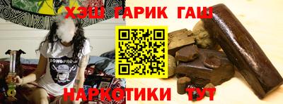 меф Гагарин