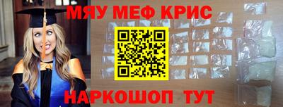 индика Гай