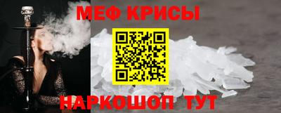 амф Гатчина
