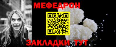 амф Гатчина
