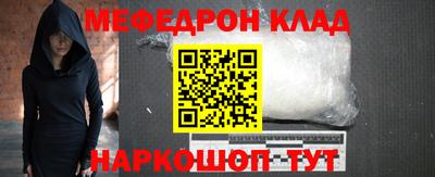 индика Гай
