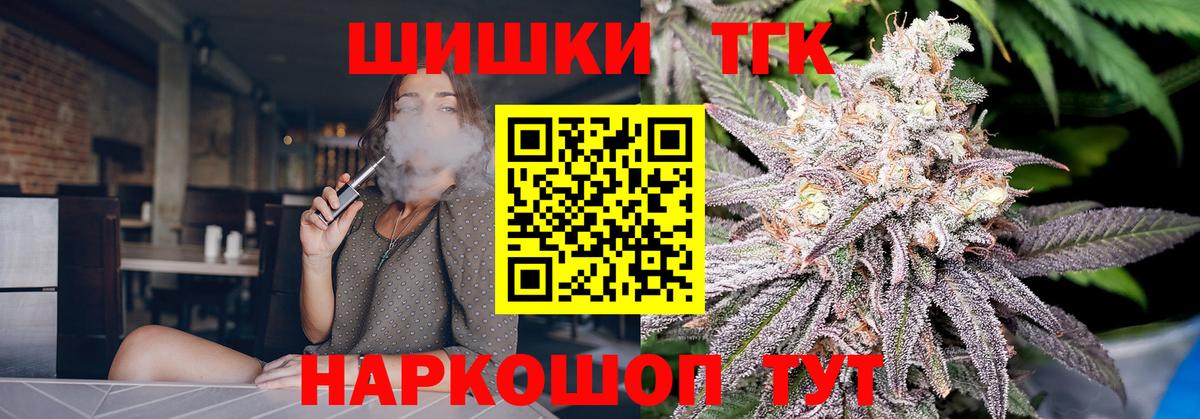 Хасавюрт  Бошки марихуана планчик  МАРИХУАНА OG Kush  Вход с VPN  МАРИХУАНА White Widow 